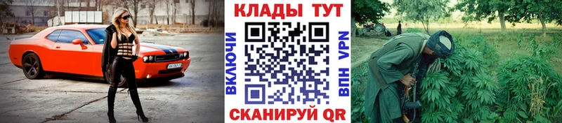 Как найти закладки Юрьевец КОКАИН  Меф  А ПВП  Бошки Шишки 