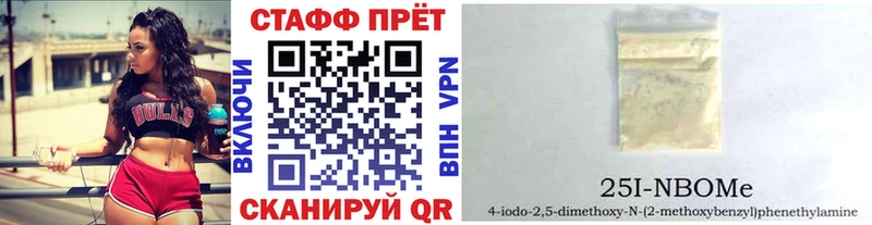 АМФЕТАМИН Юрьевец