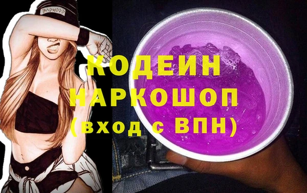 СК Балабаново