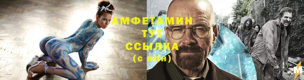 apvp Балахна