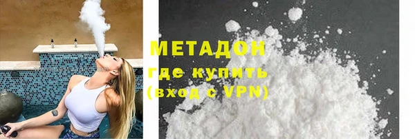 спайс Баксан