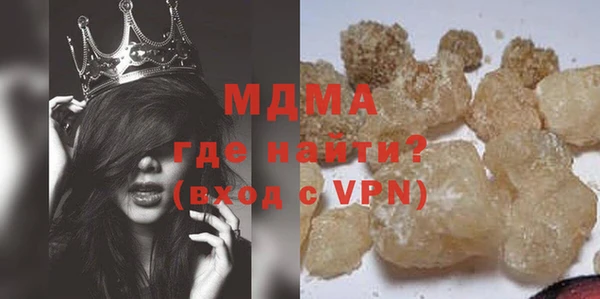 спайс Баксан