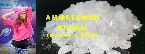 apvp Балахна