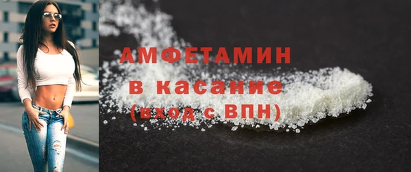 СК Балабаново
