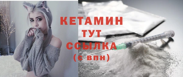apvp Балахна