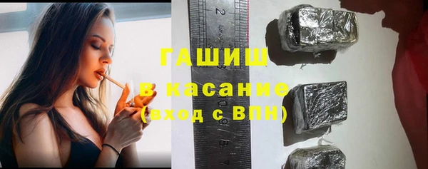apvp Балахна