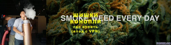 apvp Балахна