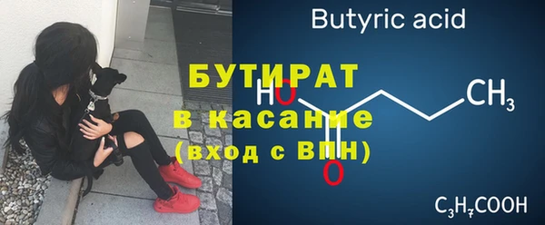 СК Балабаново