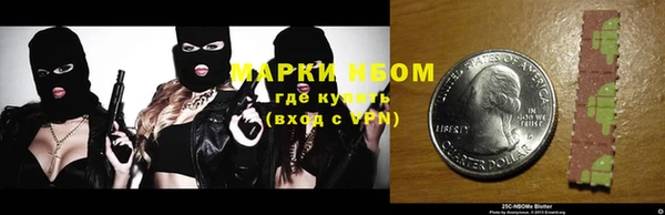 спайс Баксан