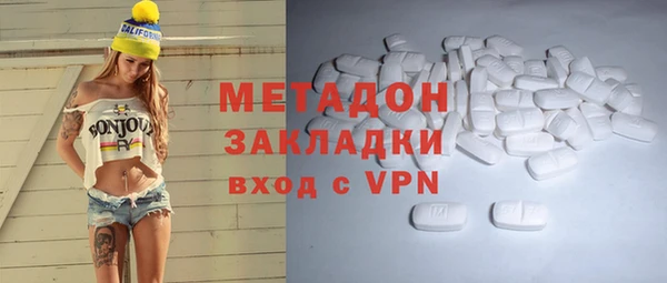 apvp Балахна