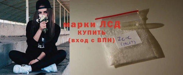 apvp Балахна