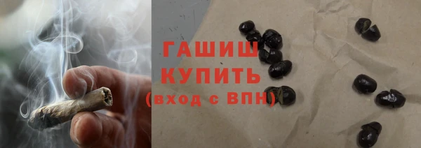 СК Балабаново