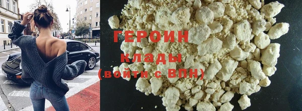 спайс Баксан