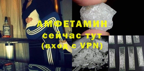 apvp Балахна