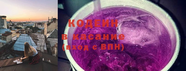 спайс Баксан