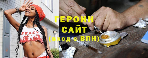 apvp Балахна