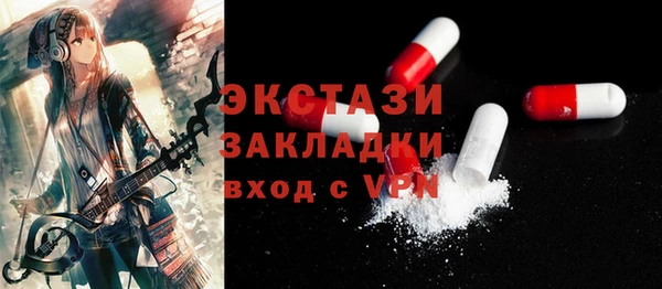 apvp Балахна