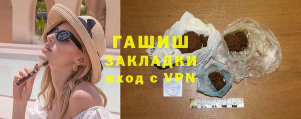 спайс Баксан