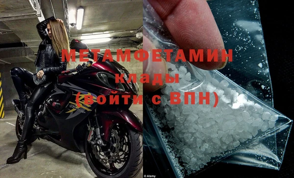 СК Балабаново