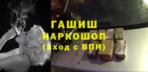 СК Балабаново