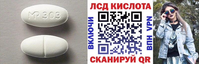 купить  сайты  KRAKEN ссылка  Лсд 25 экстази ecstasy  Юрьевец 