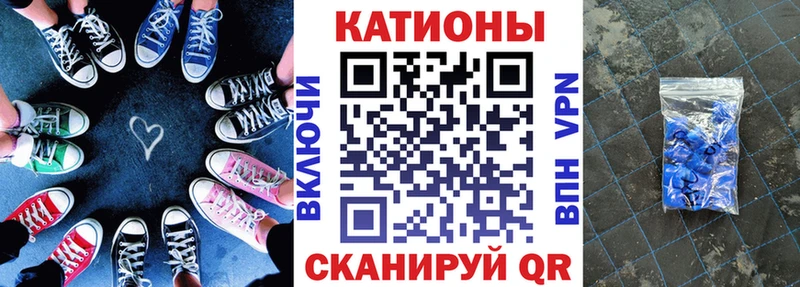 наркотики  Юрьевец  мега вход  Мефедрон mephedrone 