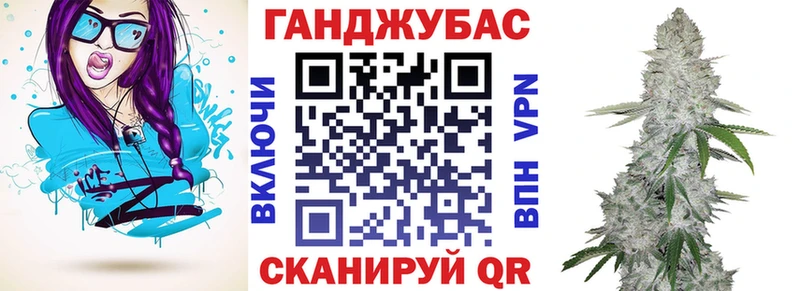Конопля OG Kush  Юрьевец 
